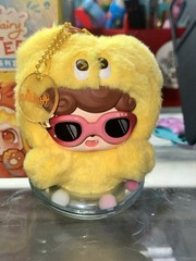 Q. Kid Qkid DELIGHT Emotional Hairy Monsters Series Figure NEW OPEN BOX