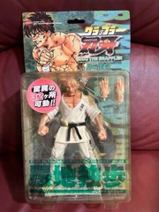Doppo Orochi Grappler Baki Action Figure No.2 Used F/S