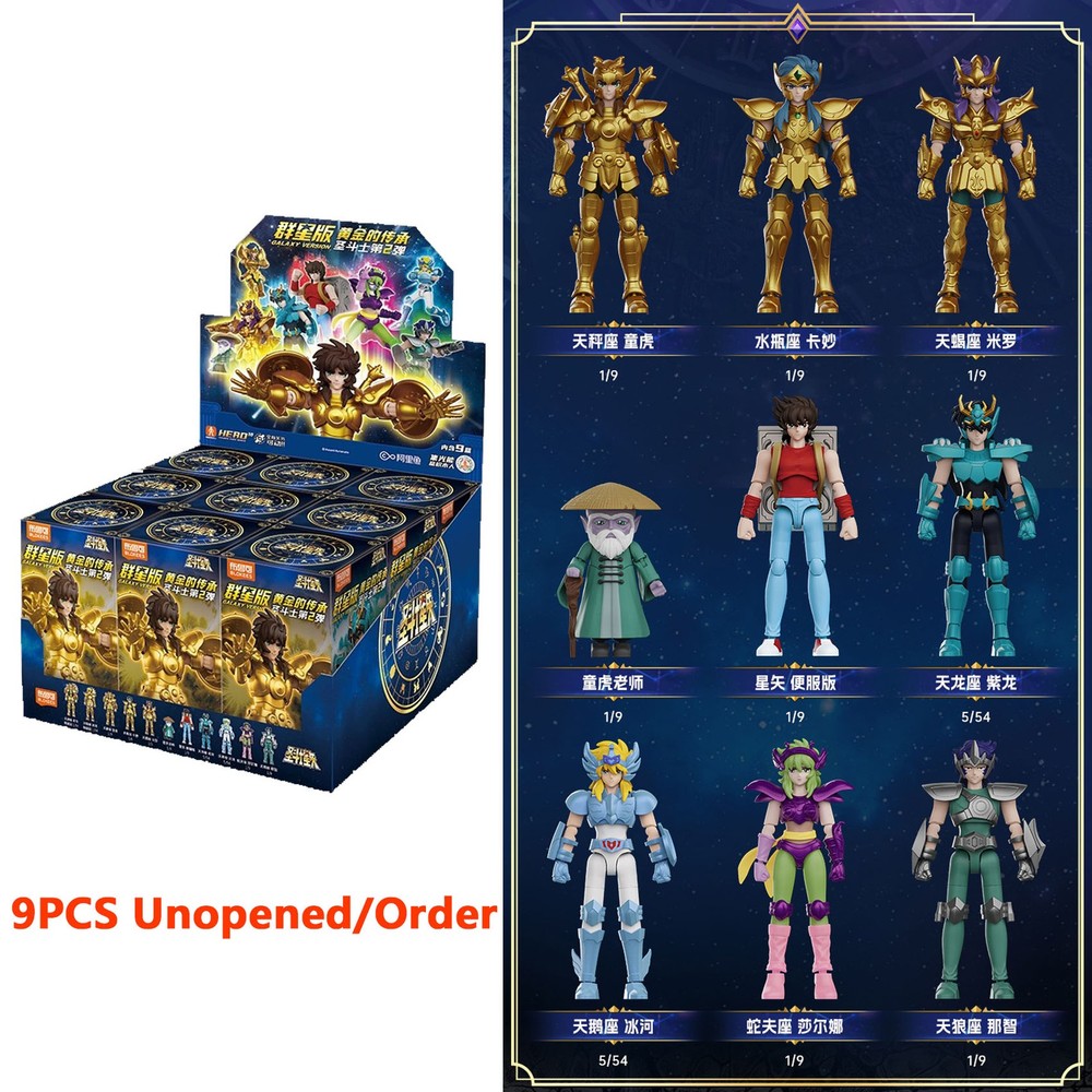 Blokees Saint Seiya Galaxy 02 Action Figure Model Kit Blind Box Cygnus Hyoga