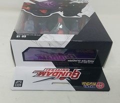 Bandai Gundam Universe Master Gundam GU-19 Fully Jointed Action Figure
