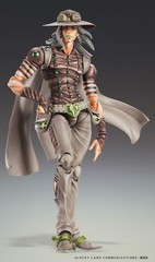 JoJo’s Bizarre Adventure Part 7 Gyro Zeppeli Third 155mm PVC&ABS&POM Figure NEW