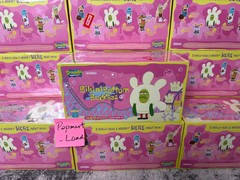 SpongeBob Squarepants Bikini Bottom Buddies Series 2 Plush – US SHIPPING ON HAND