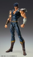 Fist of the North Star Kenshiro Super Action Statue 175mm Figure New