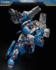 DJS-BS01 cannon Vice President Skybreaker 10.6in Limited can transforming toy