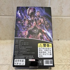Marvel Studios Avengers Endgame Captain America Action Figure NO BRAND NEW