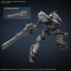 Bandai Hobby – Armored Core VI Fires of Rubicon – #04 RaD CC-2000 Orbiter 30 …