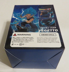 11cm Dragon Ball Z Vegetto Anime Figure- NEW in Box as Pictured!! US SELLER!!