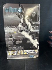 EVA 00 Yellow Clear Figure Prototype New Neon Genesis Evangelion Kaiyodo XEBEC
