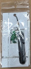 Square Enix Final Fantasy Cactuar (Cactus) Phone Charm