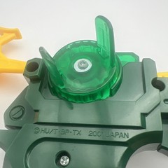 Max’s Green Sniper Marksmen Launcher Grip With Ripcord Takara Beyblade V Force