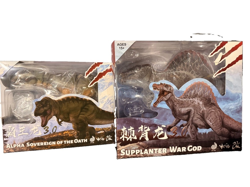 Nanmu Studio Jurassic Sovereign Of The Oath T. Rex + Supplanter War God PAIR
