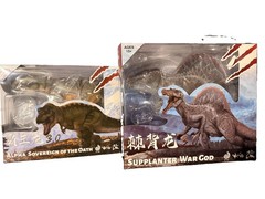Nanmu Studio Jurassic Sovereign Of The Oath T. Rex + Supplanter War God PAIR