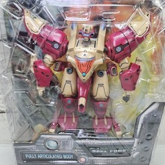 Blue Box Toys Sony Omega Boost Beta Boost 2000 7″ Vintage Figure Box Damage Read