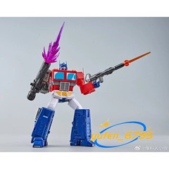 4th Party MD-005 Action Figure w/K Trailer Gift