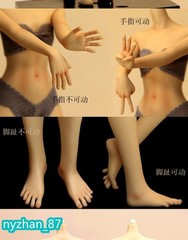 UANDD UD 1:6 Small Bust Plump Leg Girl 12″Female Action Figure Body Doll NO Head