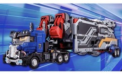Metal Cardbot W Heavy Iron W Transforming Robot Official SAMG Korea NEW