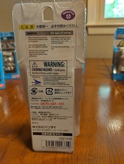 Gonsuke 2 Inch Die Cast metal Figurine *US SELLER* DORAEMON *BRAND NEW*