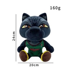 Goat Movie Plush Will Harris Goat Plushie Toy for Fans