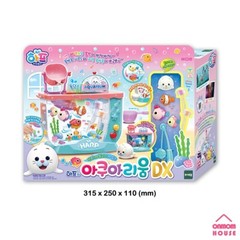 Baby Harp’s Aquarium DX Children’s Aquarium LED Mood Light Korean Toy 2023