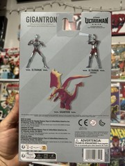Bandai Namco Ultraman: Rising – 6″ Action Figure Series – Gigantron NEW