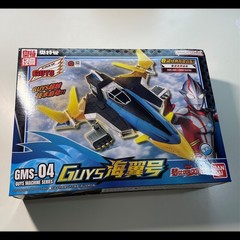 Ultraman Mebius GUYS Sea Winger. Vehicle. Action Figure. BANDAI.