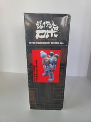 Yamato GIANT ROBO The Animation Die-Cast ABS PVC Plastic 8″ Figure Missle Ver.