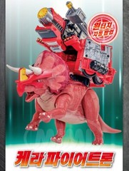 Supertron Kera Fire Tron Triceratops Dinosaur Fire Truck Transforming Robot 2023