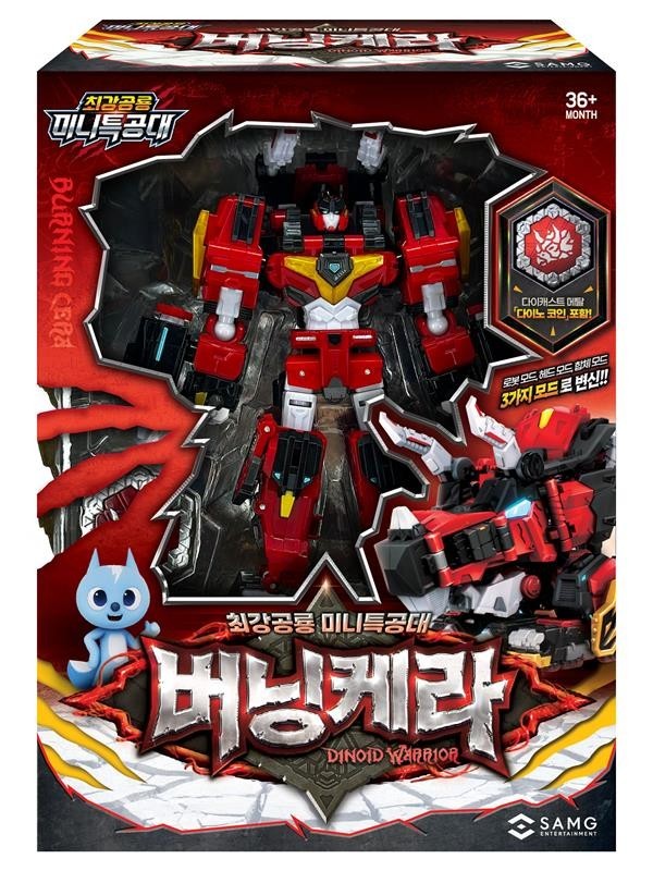 MINIFORCE DINOID WARRIOR BURNING KERA #02 INTEGRATION TRANSFORMER DINO ROBOT CAR