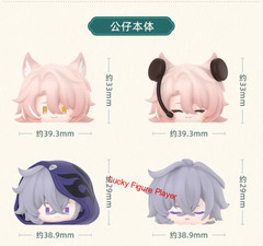 Official Honkai:Star Rail Sunday Robin Blind Box PVC Toy Modle Ornament Gift
