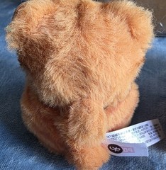 POP MART Pucky Roly-Poly Kitty Plush Bundle Lot 3pc – Red Tabby & Noble Cat