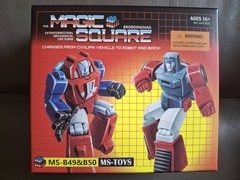 Magic Square MS-Toys MS-B49&B50 Energy Spider Gear (Gears Windcharger)