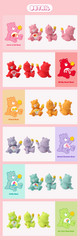 💡 Cloudco Entertainment x Care Bears Ver. 3 One Blind Box w/ One Random Figure