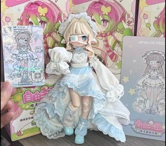 New Advocate Freedom Electronic Pets Blind Box Dressable Lovely Bjd Figure Gift