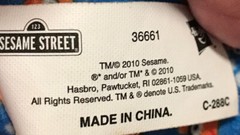Sesame Street Plush Sleepy Time Elmo So Sleepy Lullaby & Goodnight 2010 Hasbro