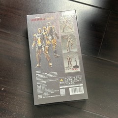 ZD-MK20: ZD Toys Marvel Iron Man Mark 20 (Mark XX) “Python” 7 in action figure
