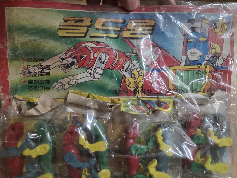 Vintage rare Ko lot of golion voltron cardbord action figure