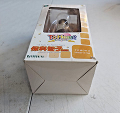 ToHeart Tomoko Hoshina 1/8 Scale Pre-Painted PVC Figure 9″ Kotobukiya 2005