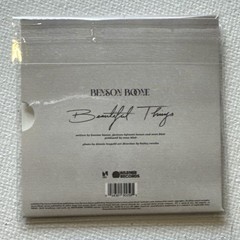 🎶 ZURU Mini Brands VINYL Series- *Common* BENSON BOONE – Beautiful Things