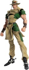 *NEW* JoJo’s Bizarre Adventure Part 3: Hol Horse Chozokado Action Figure