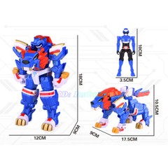 Mini Force Animal Tron LION Volt Ranger Figure Beast Transform Robot Toy