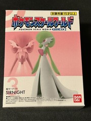 Pokemon Scale World Hoenn Region Volume 2 Bandai Toy Figure 1/20 Sealed New