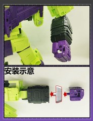 YYW-58 Arm Knee Extension For SS86 Devastator Upgrade Kit 115 STUDIO