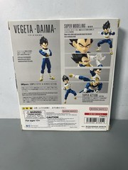 S.H. Figuarts Vegeta Daima Dragon Ball Daima Tamashii Nations
