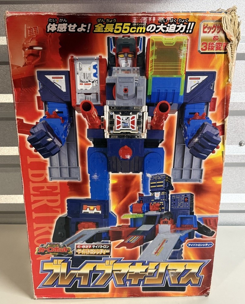TRANSFORMERS C-027 BRAVE MAXIMUS TAKARA *NEW OPEN BOX*