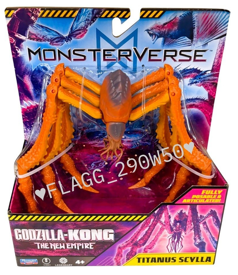 Godzilla x Kong The New Empire Movie TITANUS SCYLLA Action Figure *****READ*****