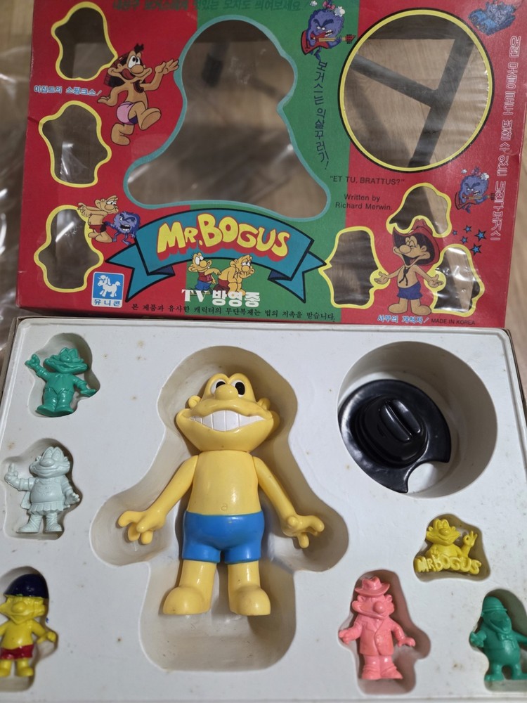 Vintage rare ko Mr bonus DX version action rubber figure