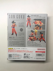 Bandai SHF Dragon Ball Z Son Goku Kind-hearted Saiyan Action Figure New in Stock