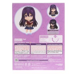 Nendoroid Yuri Doki Doki Literature Club! Action Figure / Good Smile Company