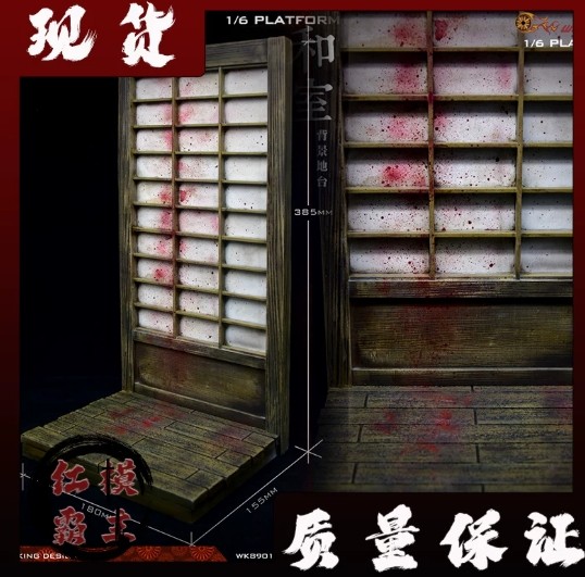 1/6 Action Figure Accessory Washitsu room background platform Diorama Stand Toy