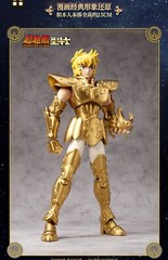 BLOKEES Saint Seiya Action Figure Aries Mu Leo Aiolia Scorpius Milo Assembly Toy